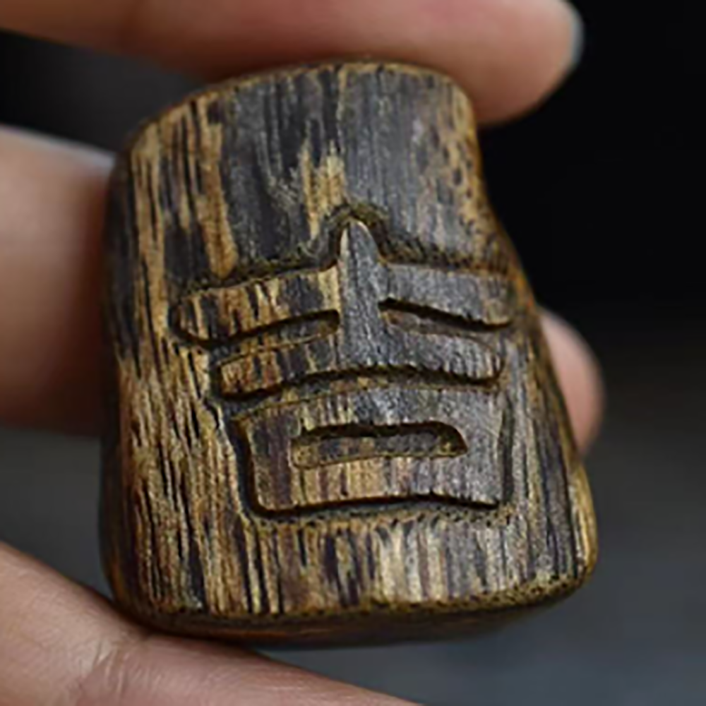 kynam agarwood "auspicious" (ji) fortune pendant 6g kynam agarwood "auspicious" (ji) fortune pendant 6g